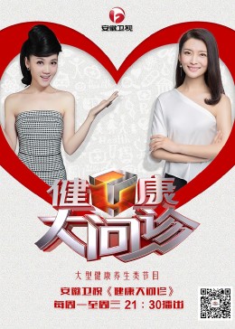 重庆移动端seo关键词优化