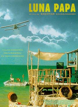 宝安网站seo优化