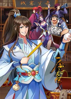 网购网站优化方法有哪些